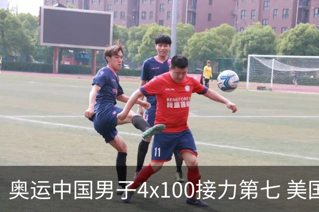 奥运中国男子4x100接力第七 美国犯规被取消成绩